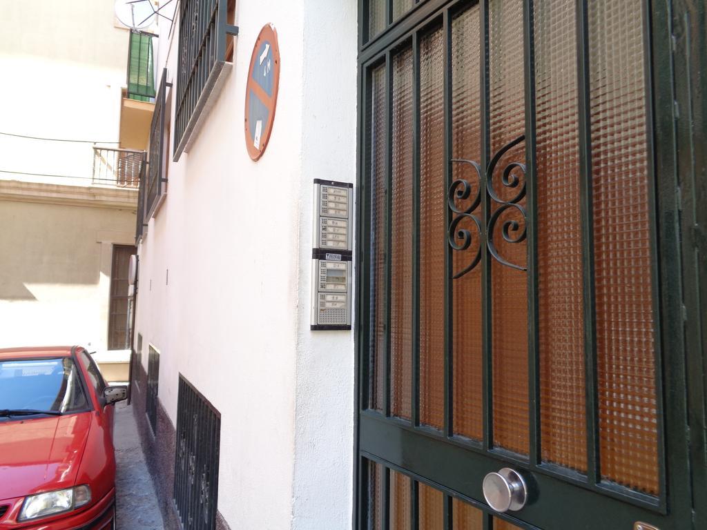 Apartamentos Ramirez 3000 그라나다 외부 사진
